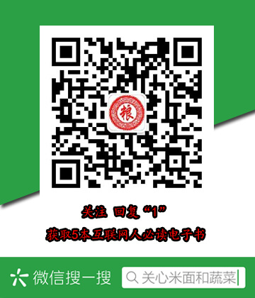 梦到开会
